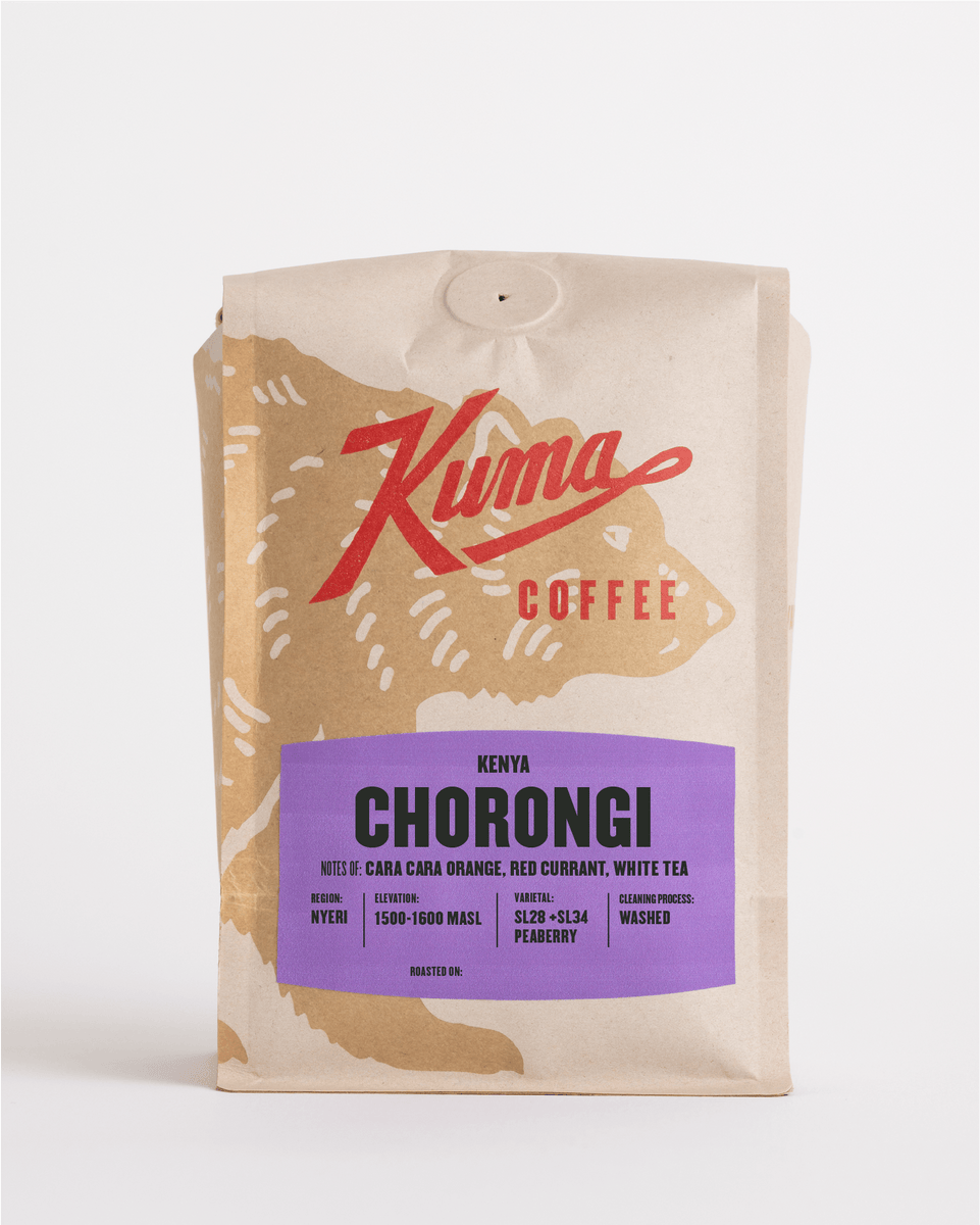 Photo of Kenya Chorongi