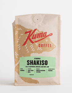 Ethiopia Shakiso *New*