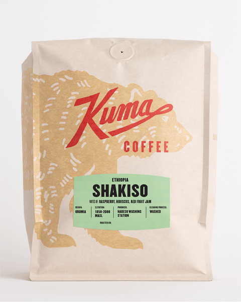 Ethiopia Shakiso *New*
