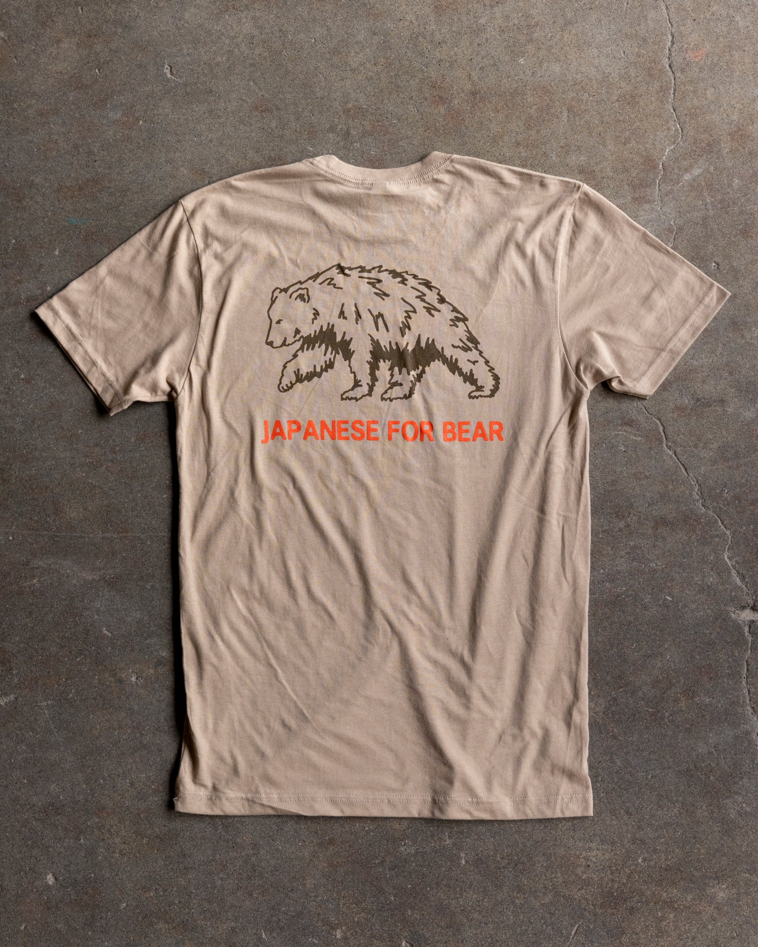 Japanese for Bear T-Shirt