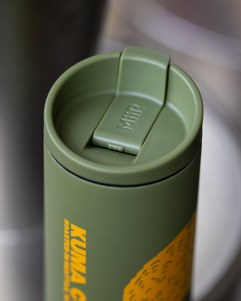 Evergreen Travel Mug 12oz *New*